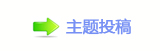 【眀漀爀搀蝥捨㩎쁎䡎ⵎ葶空絶⁒ൎ襣网】