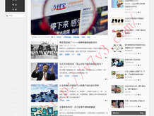 手机版word文档怎么居中对齐